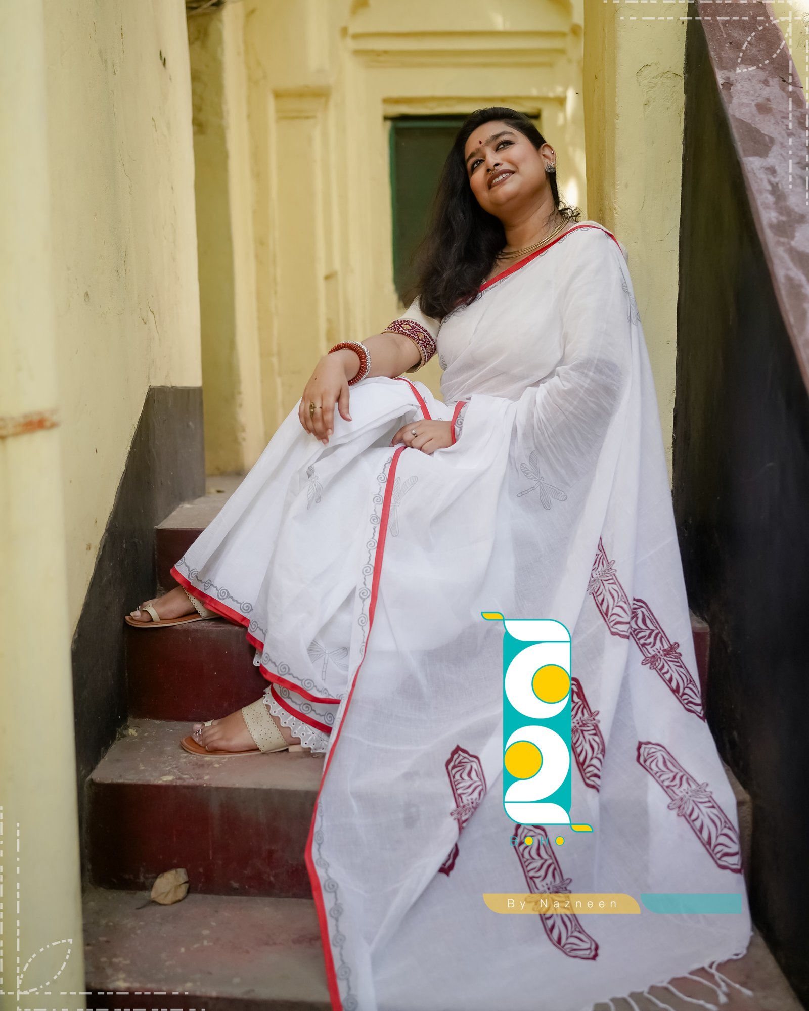 Uma (উমা) — photo 3