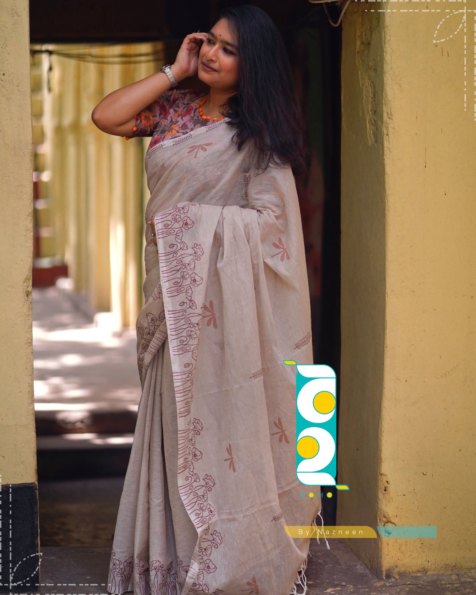 Foring (ফড়িং) — photo 3