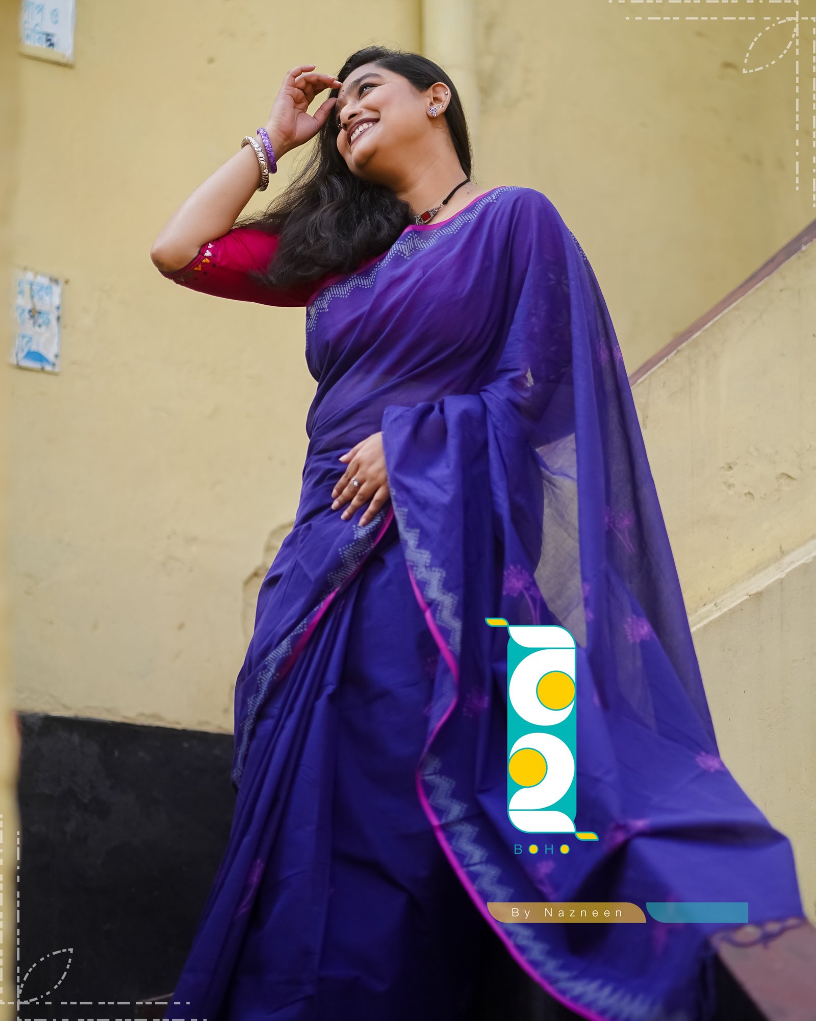Liluya (লিলুয়া) — photo 4