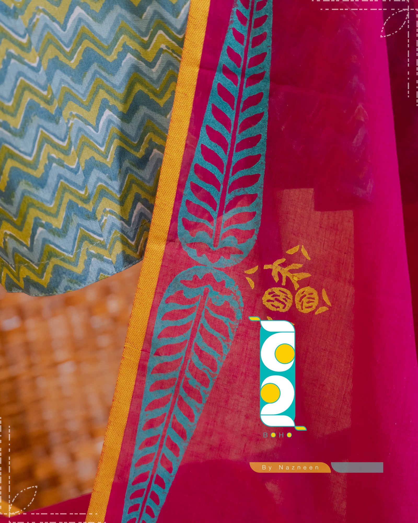 Rubi (রুবি) — photo 7